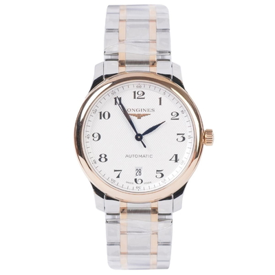 Longines Nam L2.628.5.79.7 - hàng lướt