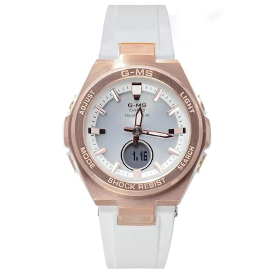 Casio Baby-G Nữ MSG-S200G-7ADR