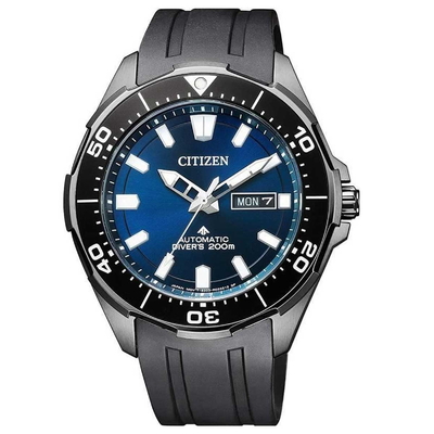 Citizen Nam NY0075-12L