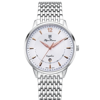 Olym Pianus Nam OP5709MS-T