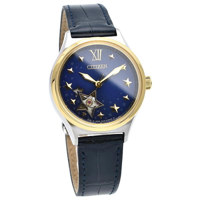 Citizen Nữ PC1009-27M