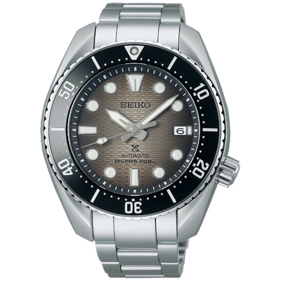 Seiko Prospex Nam SPB323J1