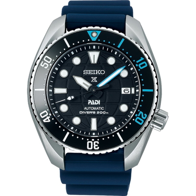 Seiko Prospex Nam SPB325J1