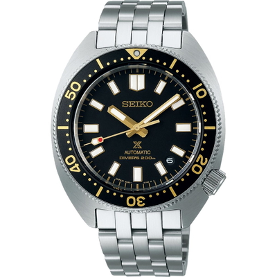 Seiko Prospex Nam SPB315J1