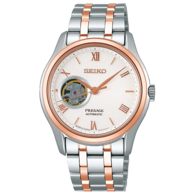 Seiko Nam SARY174