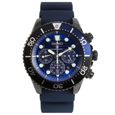Seiko Prospex Nam SBDL057J