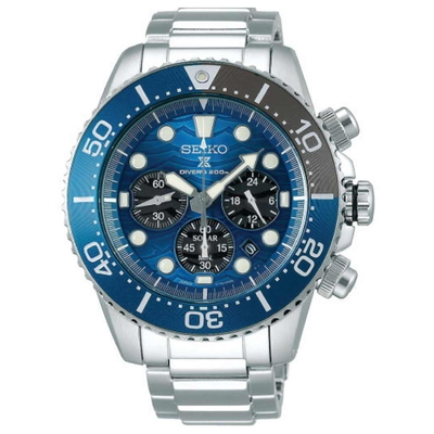 Seiko Prospex Nam SBDL059J