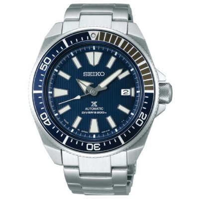 Seiko Prospex Nam SBDY007J