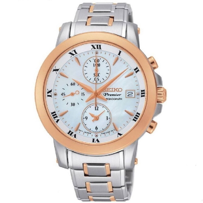 Seiko Nữ SNDV68P1