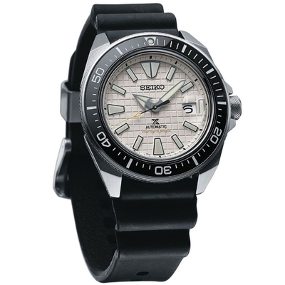Seiko Prospex Nam SRPE37K1