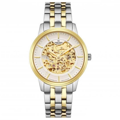SRWatch Nam SG8892.1202
