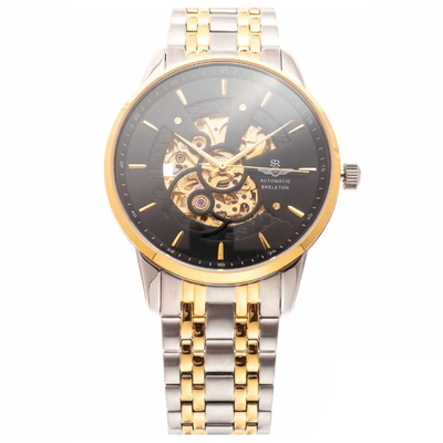 SRWatch Nam SG8896.1201