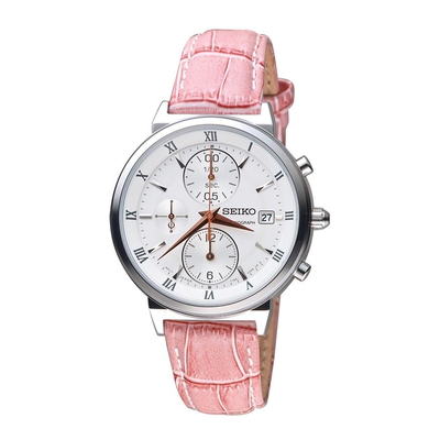 Seiko Nữ SNDV35P1