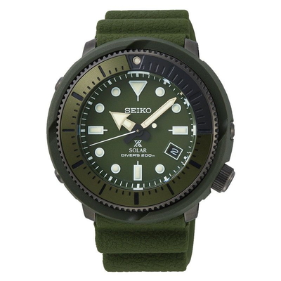 Seiko Prospex Nam SNE535P1