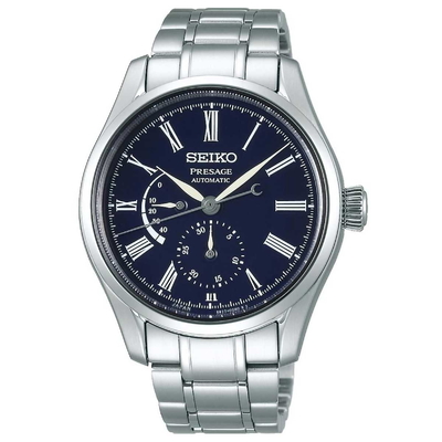 Seiko Presage Nam SPB091J1