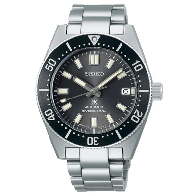 Seiko Prospex Nam SPB143J1
