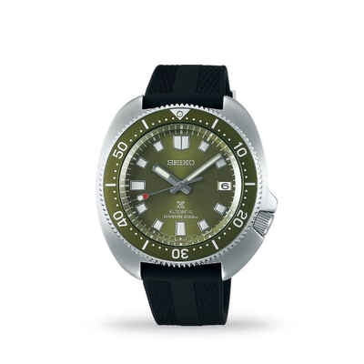 Seiko Prospex Nam SPB153J1