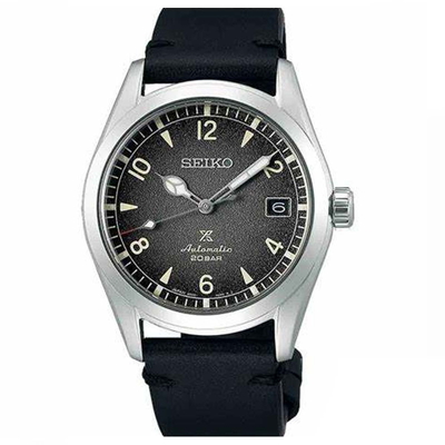 Seiko Prospex Nam SPB159J1