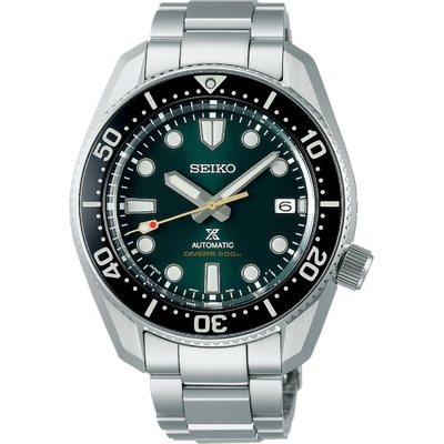 Seiko Prospex Nam SPB207J