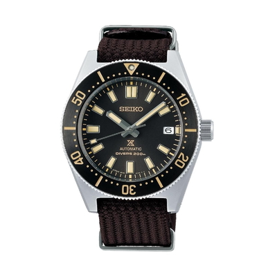 Seiko Prospex Nam SPB239J1