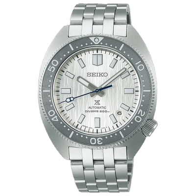 Seiko Prospex Nam SPB333J1
