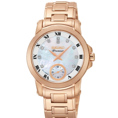 Seiko Premier Nữ SRKZ58P1