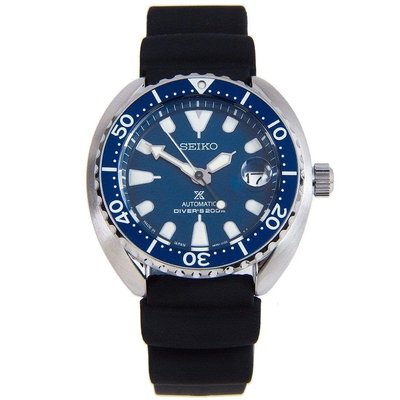 Seiko Nam SRPC39J1