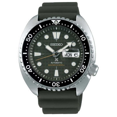 Seiko Prospex Nam SRPE05K1