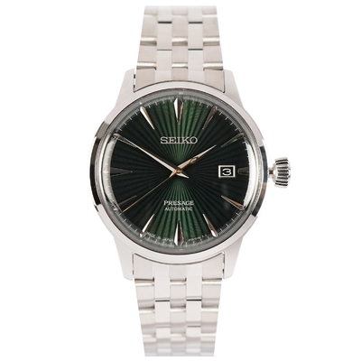 Seiko Presage Nam SRPE15J1