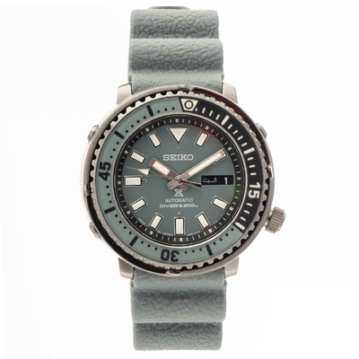 Seiko Prospex Nam SRPE31J1