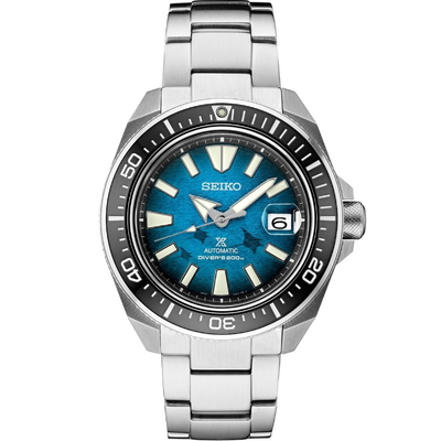 Seiko Prospex Nam SRPE33J