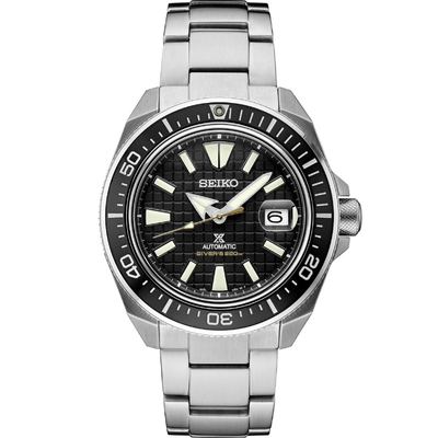 Seiko Prospex Nam SRPE35J