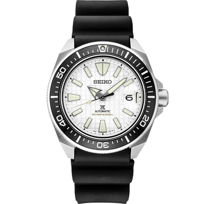 Seiko Prospex Nam SRPE37J
