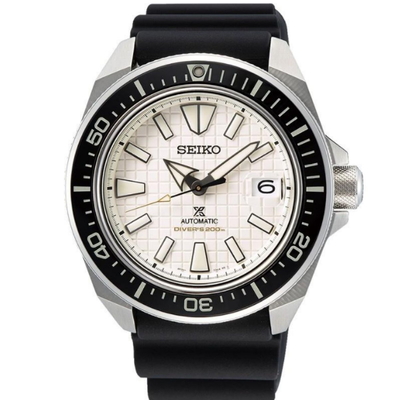 Seiko Prospex Nam SRPE37K