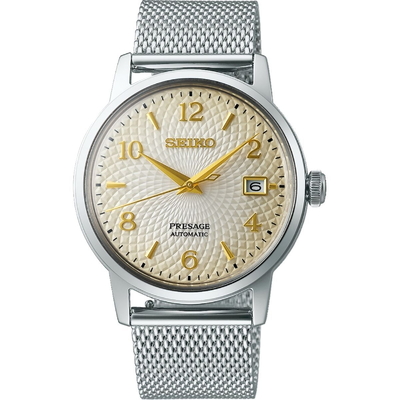 Seiko Presage Nam SRPF37J