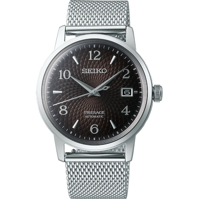 Seiko 5 Nam SRPF39J