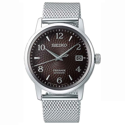 Seiko Presage Nam SRPF39J1