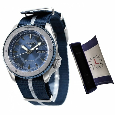 Seiko Nam SRPF69K1