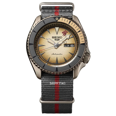 Seiko Nam SRPF71K1