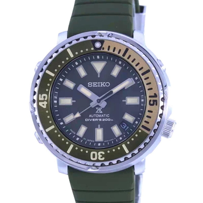 Seiko Prospex Nam SRPF83J