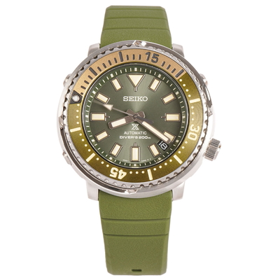 Seiko Prospex Nam SRPF83K1