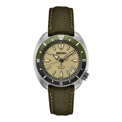 Seiko Prospex Nam SRPG13J