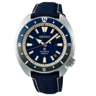 Seiko Prospex Nam SRPG15K1