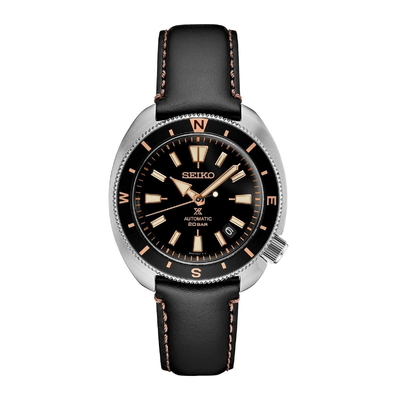 Seiko Prospex Nam SRPG17J