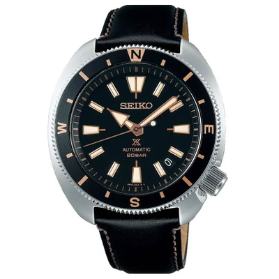 Seiko Prospex Nam SRPG17K1