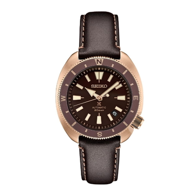 Seiko Prospex Nam SRPG18J