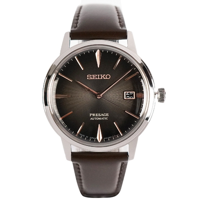 Seiko Presage Nam SRPJ17J1
