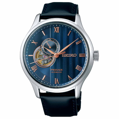 Seiko Presage Nam SSA421J1