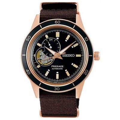 Seiko Presage Nam SSA426J1