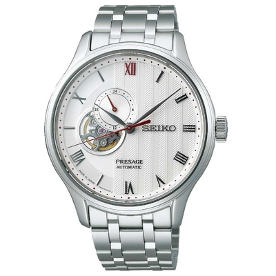 Seiko Presage Nam SSA443J1